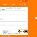 3DP Chip 24.12 Free Full Activated